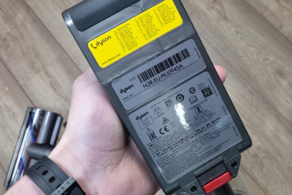 dyson serienummer opzoeken